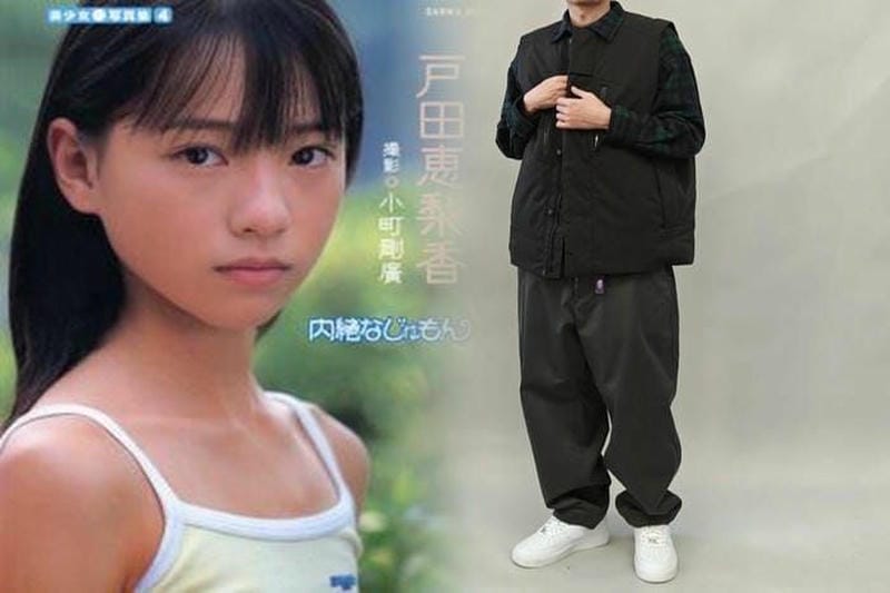 ノース フェイス アコンカグア サミット