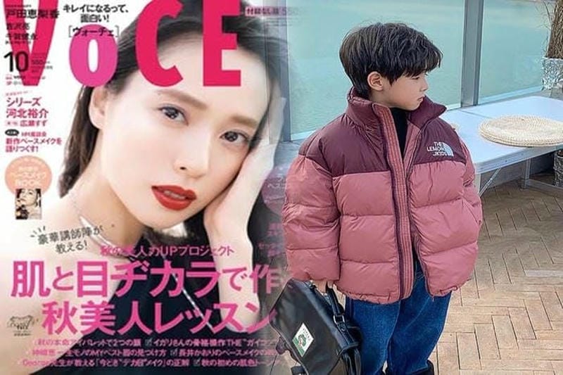 スノー ショット ノース フェイス