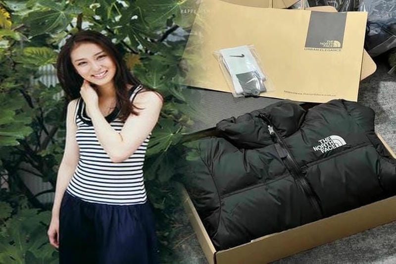 horizon hat ノース フェイス