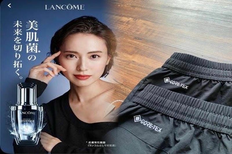 ノース フェイス ゴアテック ス バイク