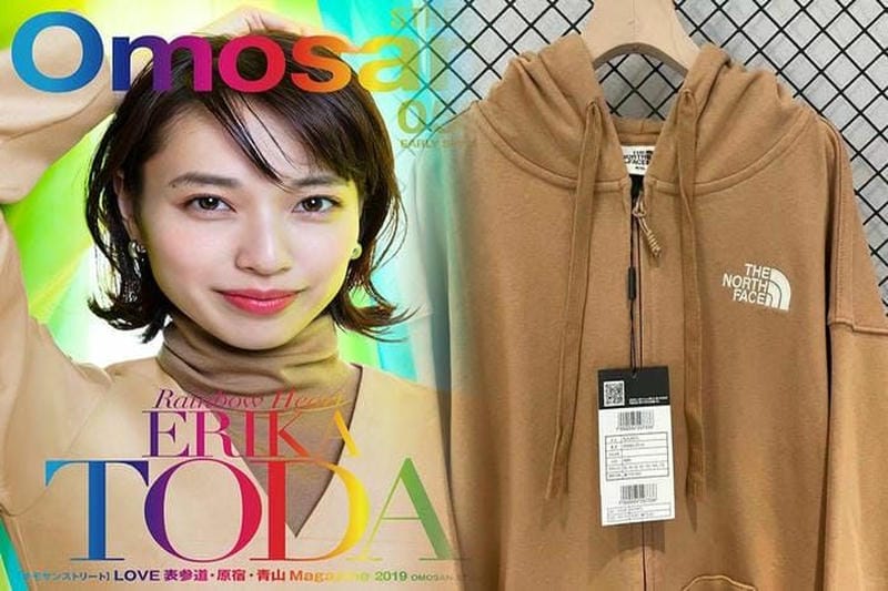 supreme ノース フェイス ヌプシ