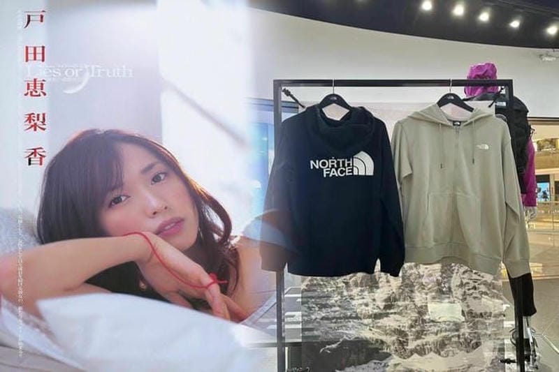 ノース フェイス キッズ ネック ウォーマー