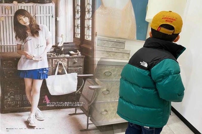 ノース フェイス コーデ レディース 夏