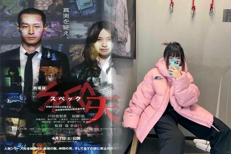 ノース フェイス スワロー テイル ベント フーディ