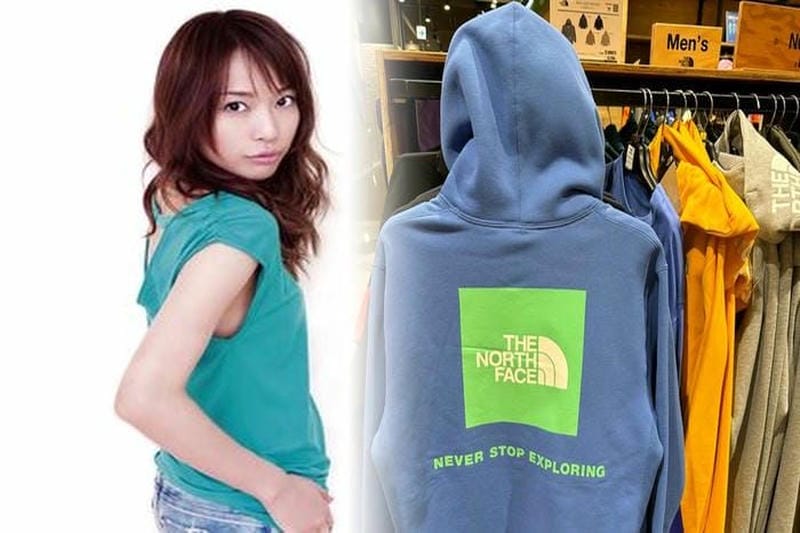 ノース フェイス ヒューズ ボックス ラズベリー レッド