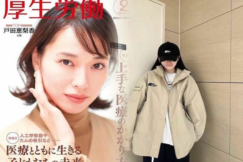 the north face アン ターク ティカ パーカ