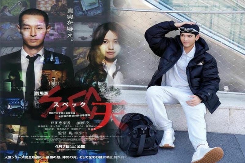 マークイズ みなとみらい ノース フェイス