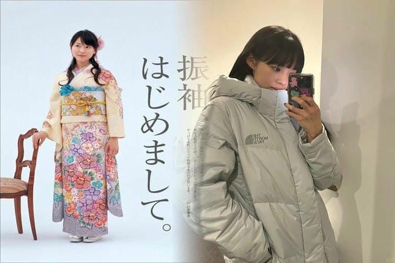 ノース フェイス レディース ファッション