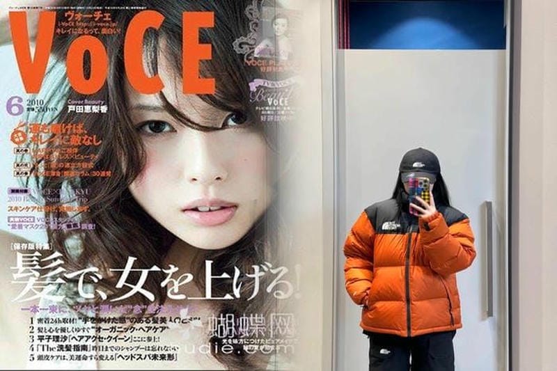 ノース フェイス キャンプ ギア