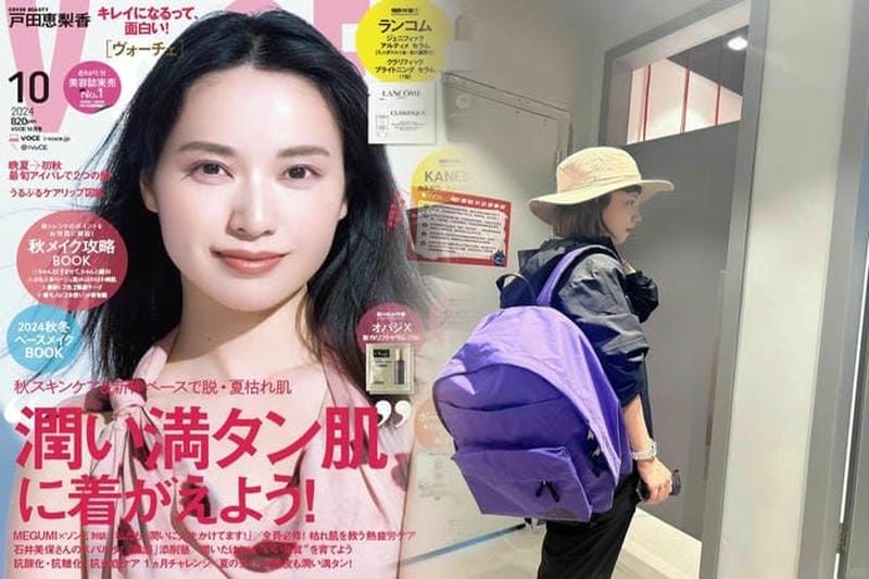 ザ ノース フェイス ロンティー