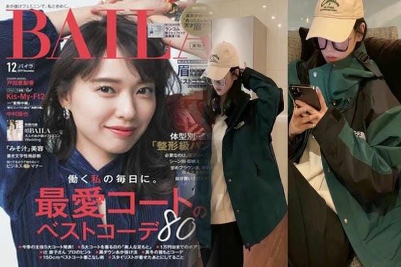 ノース フェイス ドット ショット 剥がれ