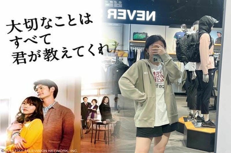 ノース フェイス トレーナー amazon