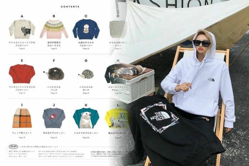 ノース フェイス バルトロ サイズ