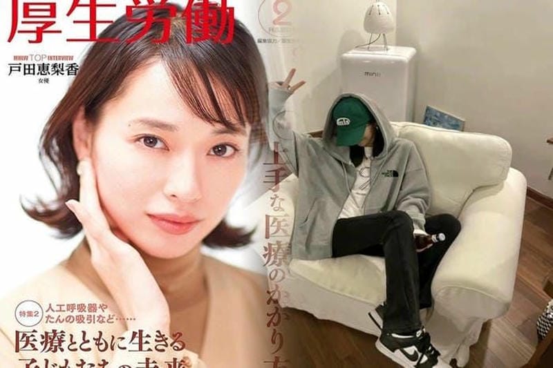 ノース フェイス トランゴ パーカ