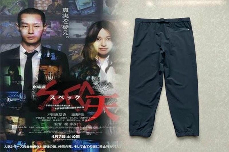 supreme ノース フェイス 17ss