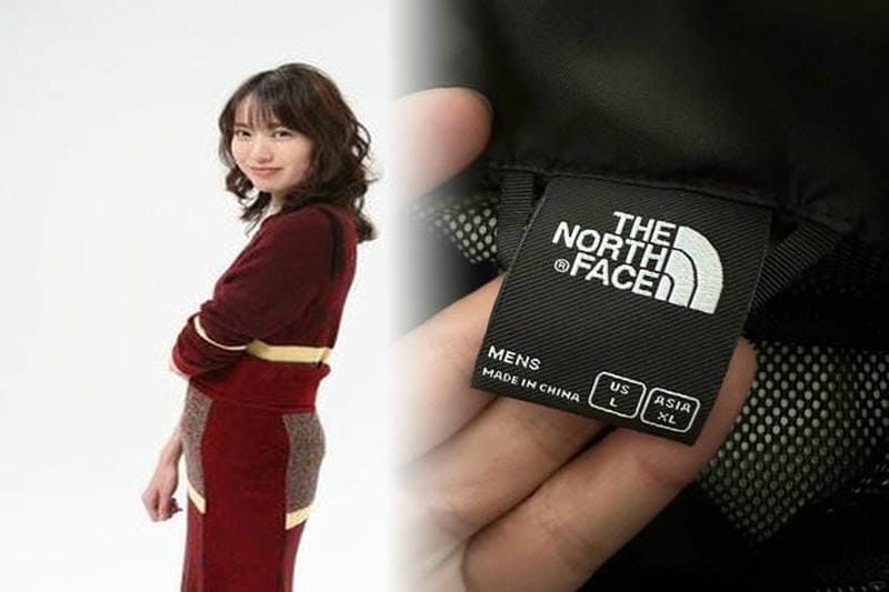 長島 アウトレット ノース フェイス 福袋