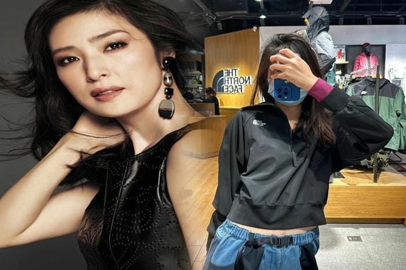 アーバン ネイビー ノース フェイス