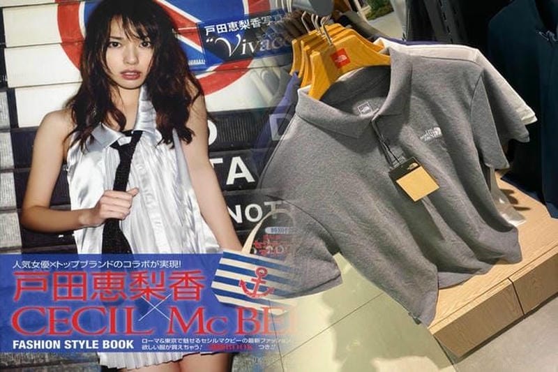 supreme ノース フェイス ヌプシ