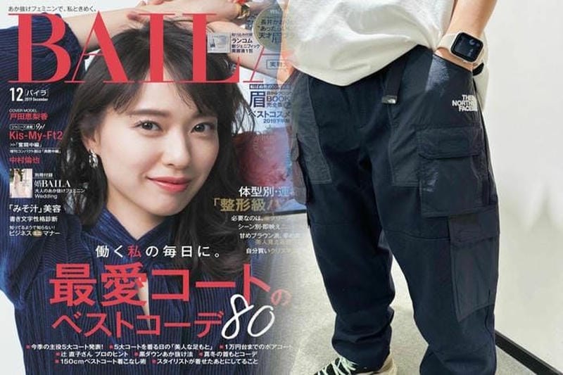 ノース フェイス ヒューズ ボックス ポーチ