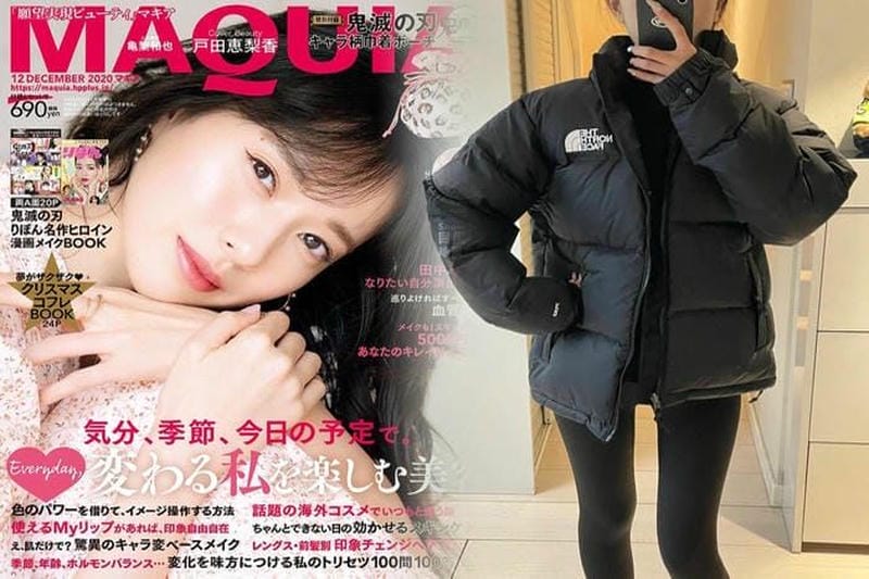 ベンチャー2ジャケットでアウトドアを快適に！ノースフェイスの魅力を徹底解説