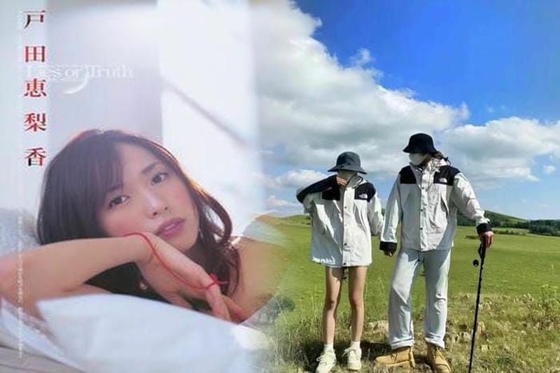 韓国 ノース フェイス ホワイト レーベル