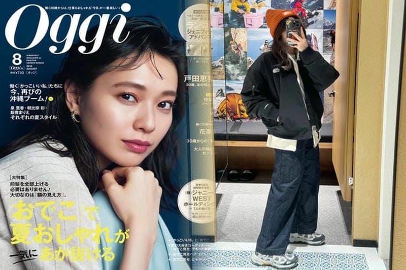 the north face 1990 mountain jacket サイズ 感