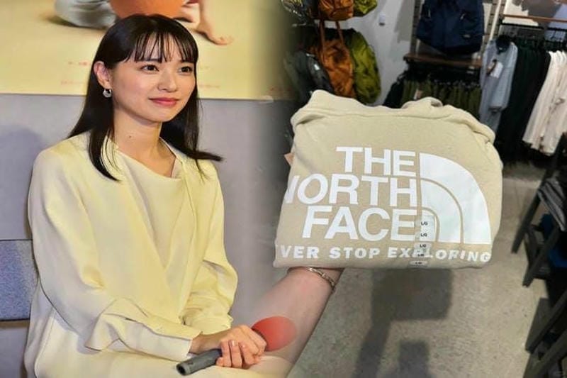 ザ・ノース・フェイス名古屋【最新完全ガイド】全店舗・製品の魅力・価格・偽物見分けまで徹底解説！
