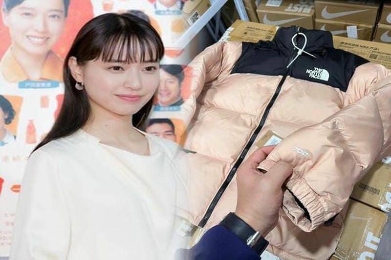 ノース フェイス アン ターク ティカ 買取