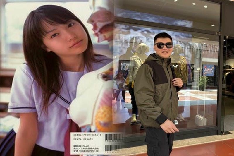 ノース フェイス ヌプシ ブラウン