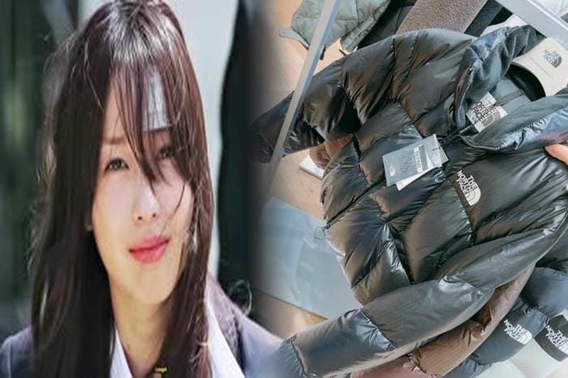 ノース フェイス チュガッチ 28