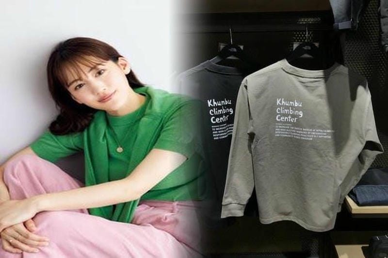 ノース フェイス サミット シリーズ ザック