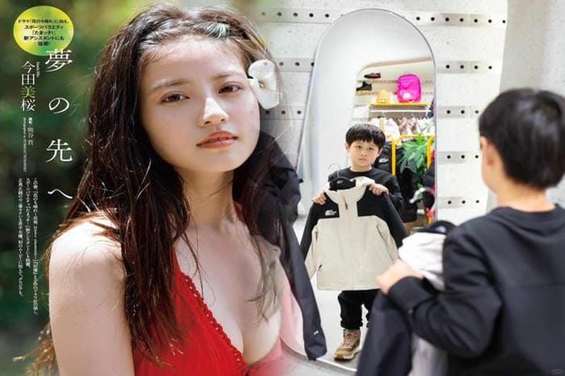 ノース フェイス トランゴ パーカ