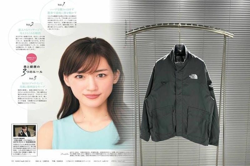 ノース フェイス ナイロン ダッフル