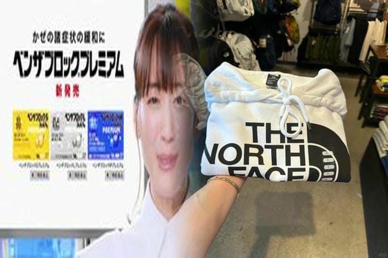 ノース フェイス エニー タイム ウィンド フーディ