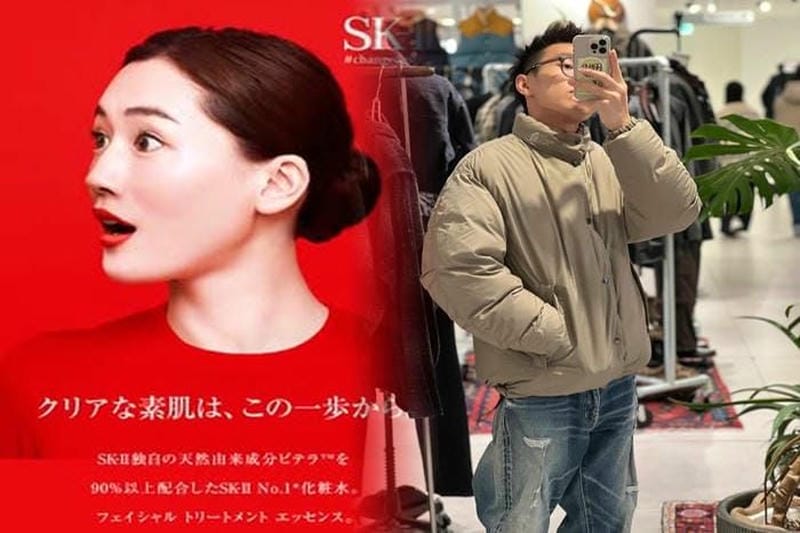 the north face 1990 mountain jacket サイズ 感