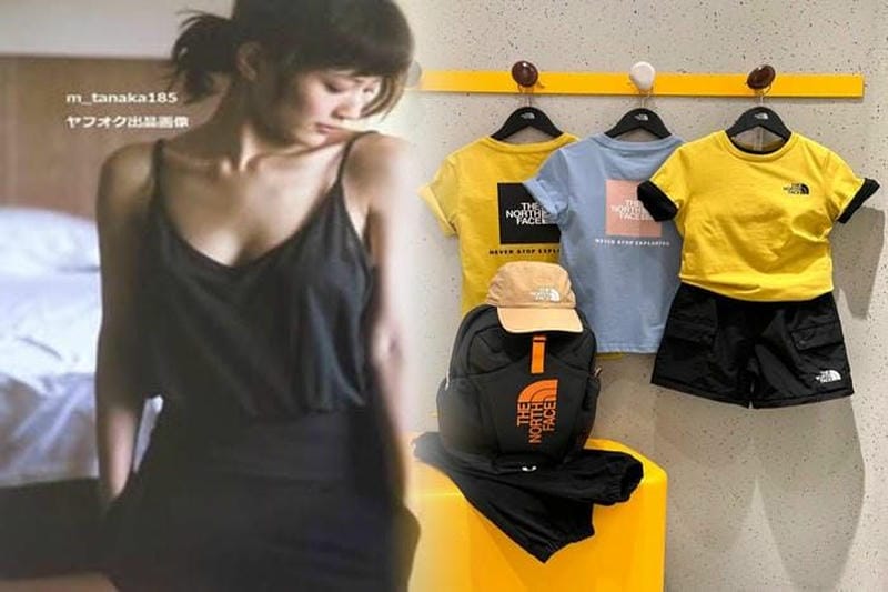 ノース フェイス ホワイト レーベル サイズ 感