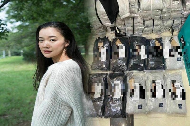 イヤー ウォーマー ノース フェイス