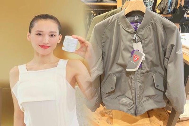 the north face ザ ノース フェイス