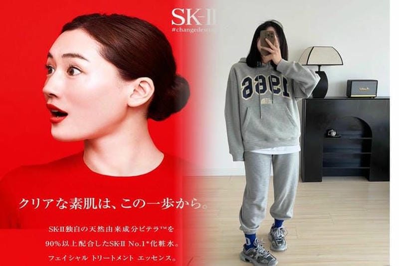 ノース フェイス タグ アン ポンチョ