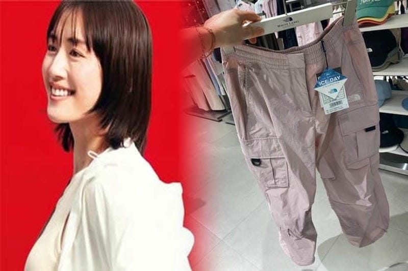 ノース フェイス ローマー スリム デイ