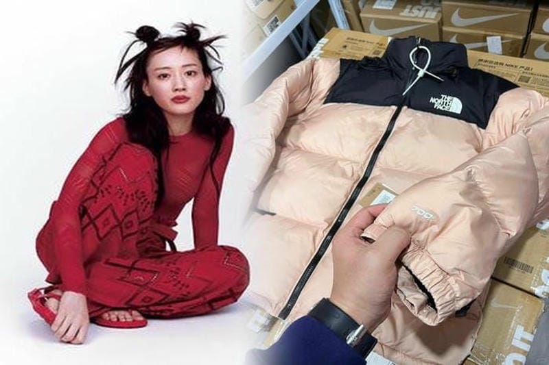 ノース フェイス the north face シャトル デイパック スリム nm81603