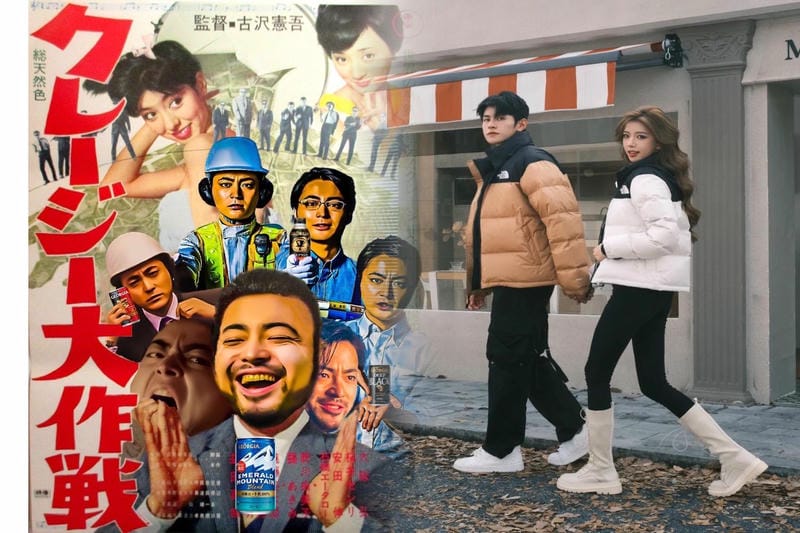 リトル グリーン メン パンツ レディース