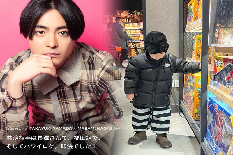 ナポレオン ジャケット レディース