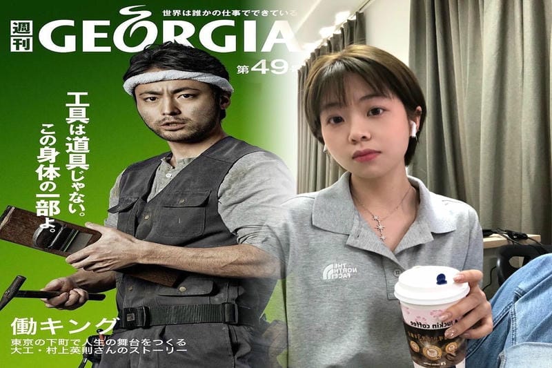レディースダウンジャケットの着こなし、ダウンを“おしゃれ街着”にするスタイリングポイントとは？