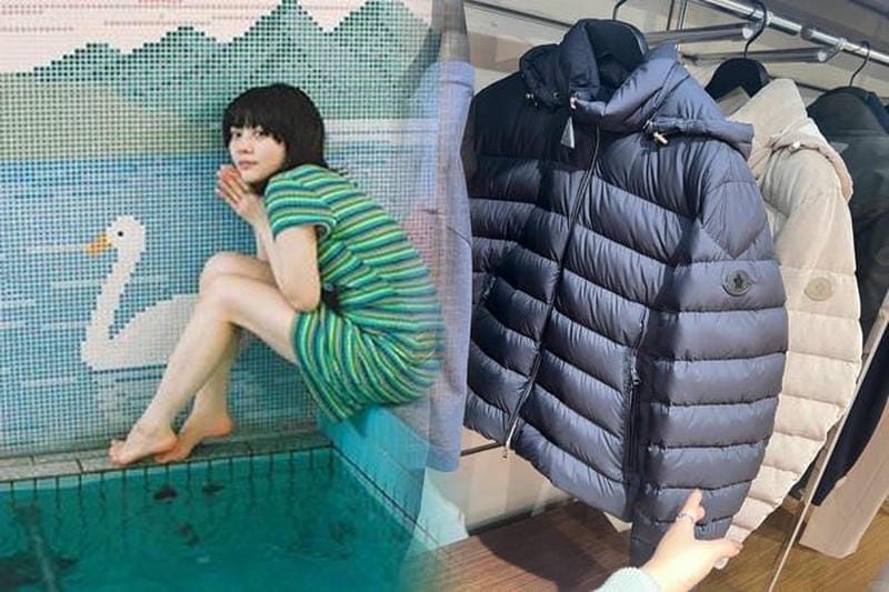 モンクレール 水色