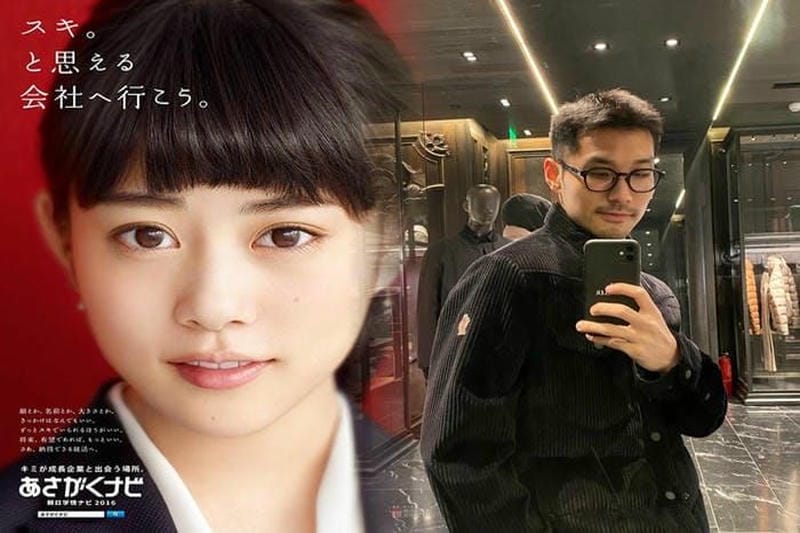 モンクレール 夏服