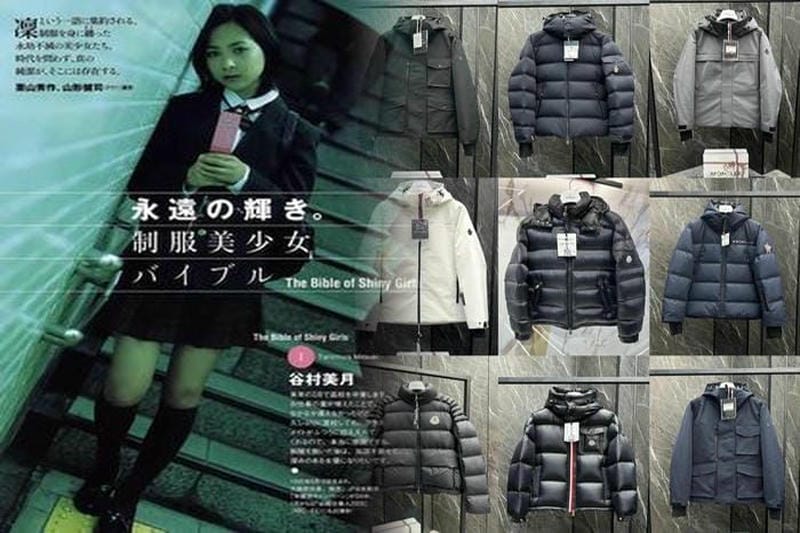Moncler 修理 大阪の正規修理店一覧
