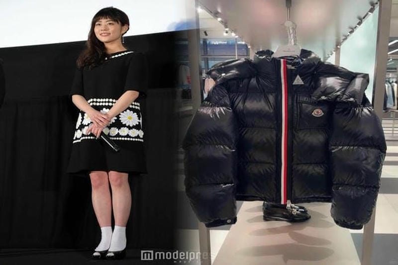 北海道 モンクレール