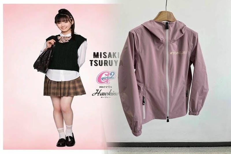 モンクレール 見分け