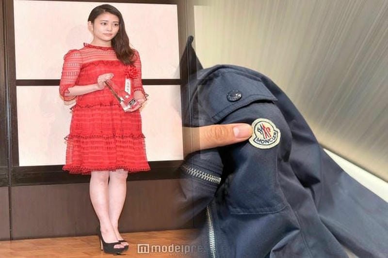 モンクレール ボタン